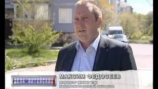 Дела житейские 2
