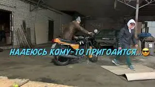 Ремонт Явы. Как переместить мотоцикл со снятым двигателем.