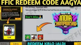 FREE FIRE REDEEM CODE TODAY |  REDEEM CODE FREE FIRE | FF REDEEM CODE TODAY 2 MARCH