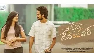 Software DevLOVEper  || watch like a movie|| Software developer movie in telugu by fan of shannu