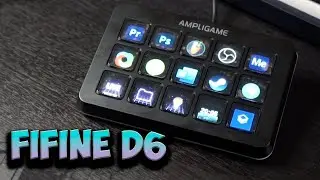 БЮДЖЕТНЫЙ STREAMDECK - FIFINE D6