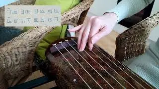 Guqin Lesson / Гуцинь (古琴)/ Урок 5: выщипывание струн указательным и средним пальцем.