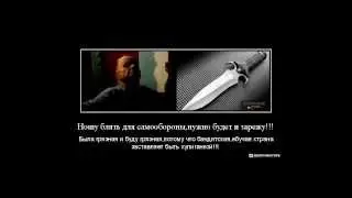 V.P - Анусова и соседские разборки 3(hard-prank)