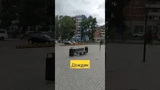 Шушенское)