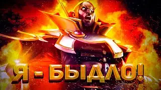ВЕДУ СЕБЯ АГРЕССИВНО ВЕСЬ РОЛИК (ft. @DFN ​ ) | МОНТАЖ | Dota 2