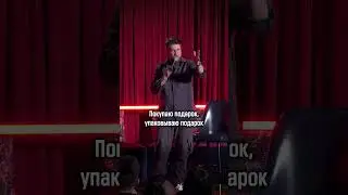 НЕЛЬЗЯ РАЗВЕСТИСЬ 