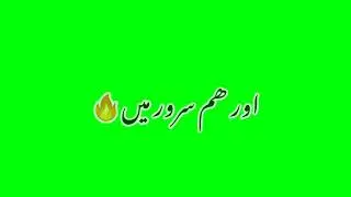 Urdu  WhatsApp status green screen video...HTSB 422
