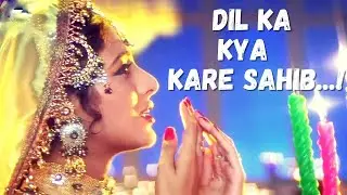 Dil ka Kya Karen Sahib || ((❤️❤️)) 90's Romantic Song|| Jeet Movie