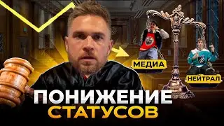 ХОККЕЙНЫЙ СТРИМ!!!ОБСУЖДАЕМ МЕДИАЛИГУ, ОТВЕЧАЕМ НА ВОПРОСЫ (ZOLTEN & McMisha)