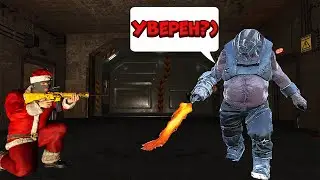 Поход в жесточайший бункер - SCUM