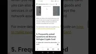 Инструкция по получению 75 USD на 3 месяца от криптобиржи Binance для украинских беженцев( ЕЭС) .