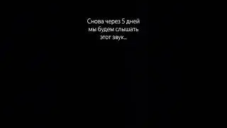 Оу ноу школа #роблокс #roblox #игра #мем #тренды #рекомендации #танцы #хочувреки #жиза #реки