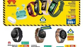 لا يفوتك عروض مرجان خلال شهر نونبر #solde #solde_maroc   catalogues marjane#solde_marjane #marjane