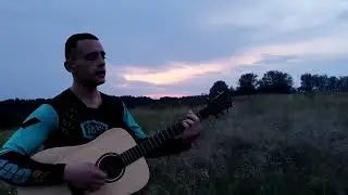 Lumen - В режиме ожидания (кавер)