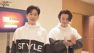 [Haehyuk/FMV] Happy belated Valentines Day with Haehyuk part 2