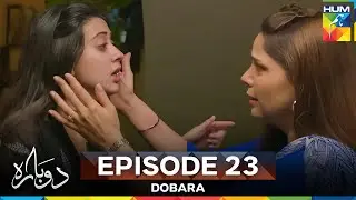 Dobara Episode 23