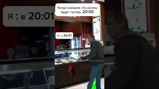 Слово пацана в 2023 году. #словапацана #приколы #юмор #смех #тренды