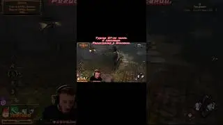 МАНСЫ, НОВАЯ МЕХАНИКА, ТОРГОВКА ЧЕРЕПАМИ, ДБД | Dead by Daylight 