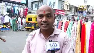 महाविकास आघाडीनं ईव्हीएमवर घेतलेल्या आक्षेपाबाबत नागरिकांच्या संमिश्र प्रतिक्रिया