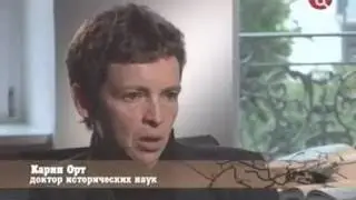 Концлагеря. Начало (1 серия)