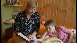 Программа 