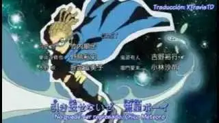 Inazuma Eleven Ending 3