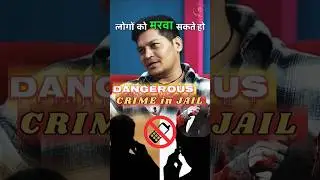 Power of mobile phones||@luckybisht01 #nsg #commandos #spy #podcast #army #shorts #youtubeshorts