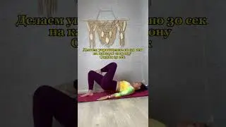 Ссылка в комментах