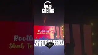 #djchetas live performance at jabalpur #dj #remix #fun #djremix #show #dance #srit