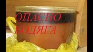 Сколько весит натуральный мед