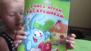 Обзор журнала Смешарики. Учись, играй, раскрашивай.
