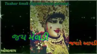 Meldi_ma_ status_by  ll pravin luni official ll  Edit by Tushar parmar digital status present
