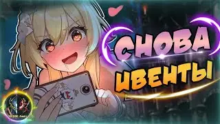 Как вам новый скин на Лизу? ➣ Genshin Impact🌠