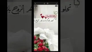 رفع دقة التصميم والصور على برنامج بيكسارت(PicsArt)