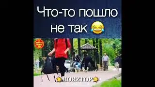 Самый прикольный пранк 😂