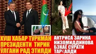 РАСМАН ПРЕЗИДЕНТ ЎЛГАНИ РАД ЭТИЛДИ. ЗАРИНА НИЗОМИДДИНОВА БЭХАЁ СУРАТИ УЧУН...