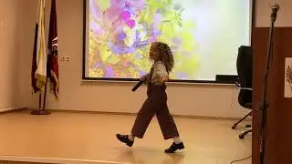 Гончарова София «Арлекино»