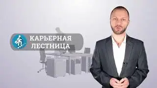 Урок 8   Партнерская программа RedeX