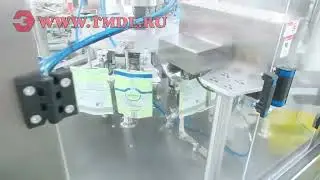 Аппарат для фасовки и упаковки стирального порошка в пакеты