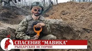 Интервью с бойцом батальона Волат. "Сова"