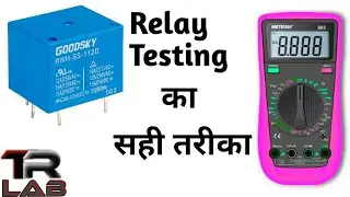 #Experiments 24×7//How to test RELAY by multimeter| Relay|Relay testing/EEExperiment 247