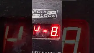 Домофон POLYLOCK/KEYMAN