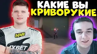 ПОТНАЯ КАТКА EVELON ПРОТОВ SIMPLE//SIMPLE УНИЖАЕТ В ВАЛОРАНТ