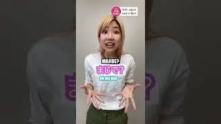 Don't say Nantekotoda in Japanese #shorts