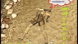 Warface / Поселок / Бесюнство на войне до добра не доведет :D