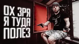 Меня Поймали На Ошибке в Escape From Tarkov | Приколы в Таркове