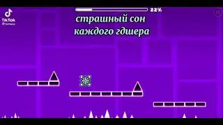 23 апреля 2022 г.