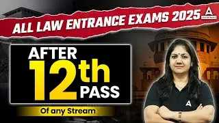 Law Entrance Exams After 12th: Prepare for CLAT, AILET, SLAT, MHCET  & CUET LLB | Law Exam After 12