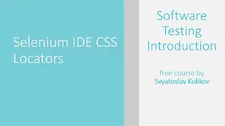 07 - 09 - Selenium IDE CSS Locators [ENG]