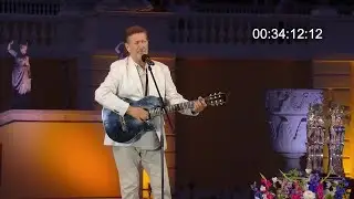 Олег Митяев - "Одноклассница". Фрагмент церемонии "Хрустальная Турандот" 21.06.2021 г.
